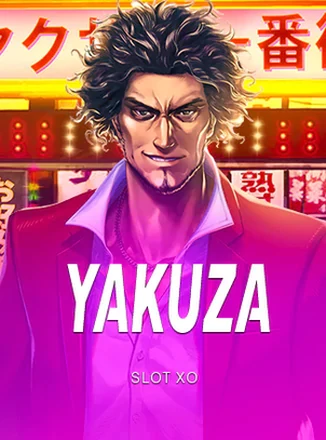 ภาพปกเกมสล็อตเจ้าพ่อญี่ปุ่น Yakuza จาก Joker